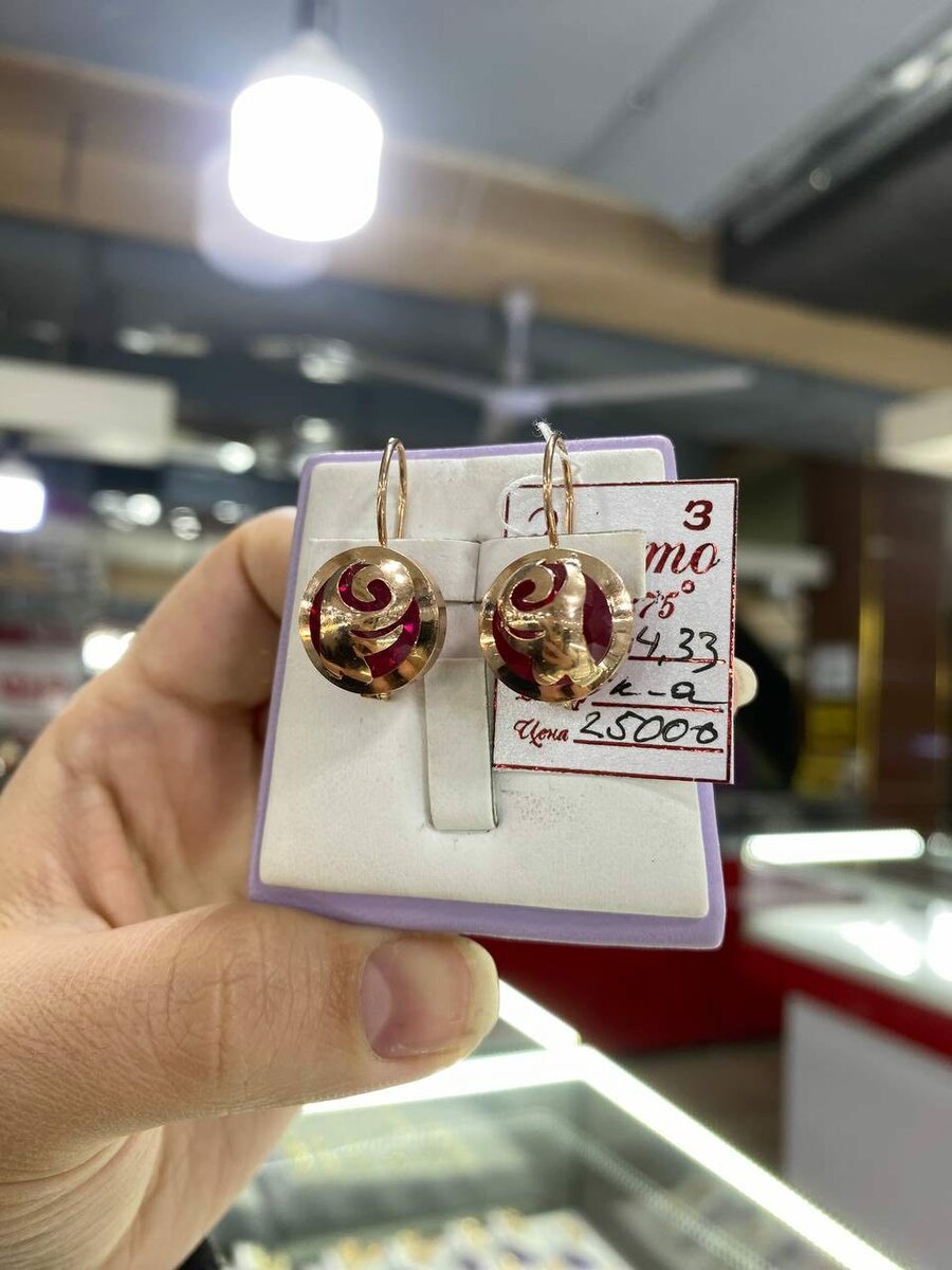 Серьги кара жорго