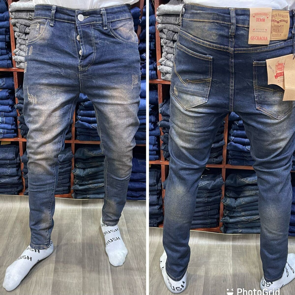 Jeans Turquie