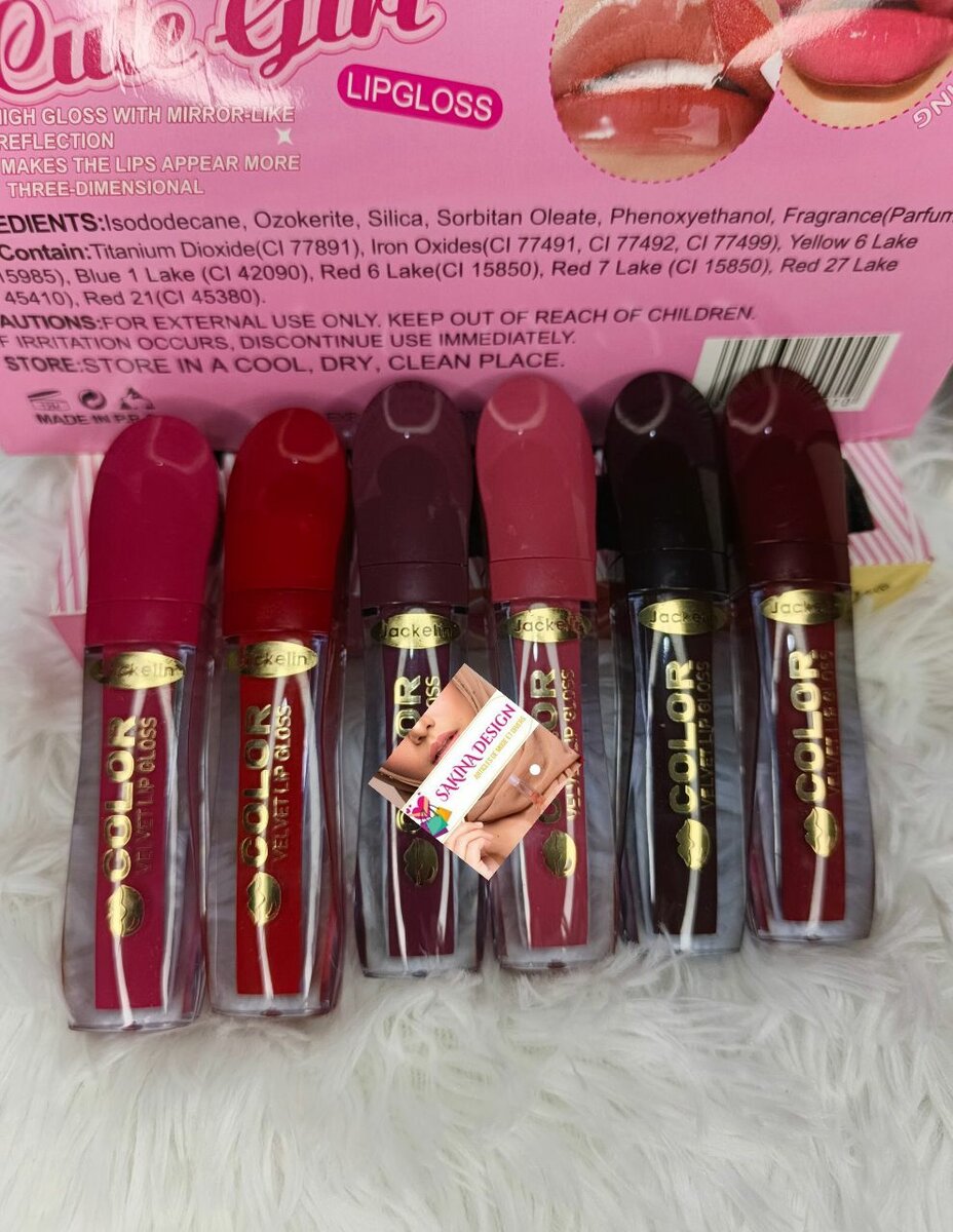 Rouge à Lèvres Glamour