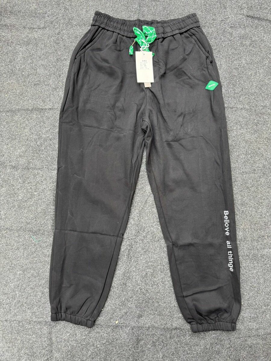 Pantalons de jogging confortables