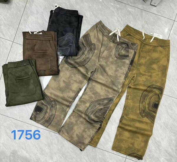 Men's quality joggers