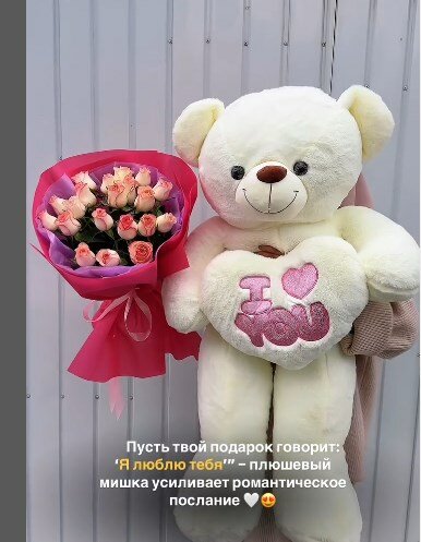 Набор подарочный