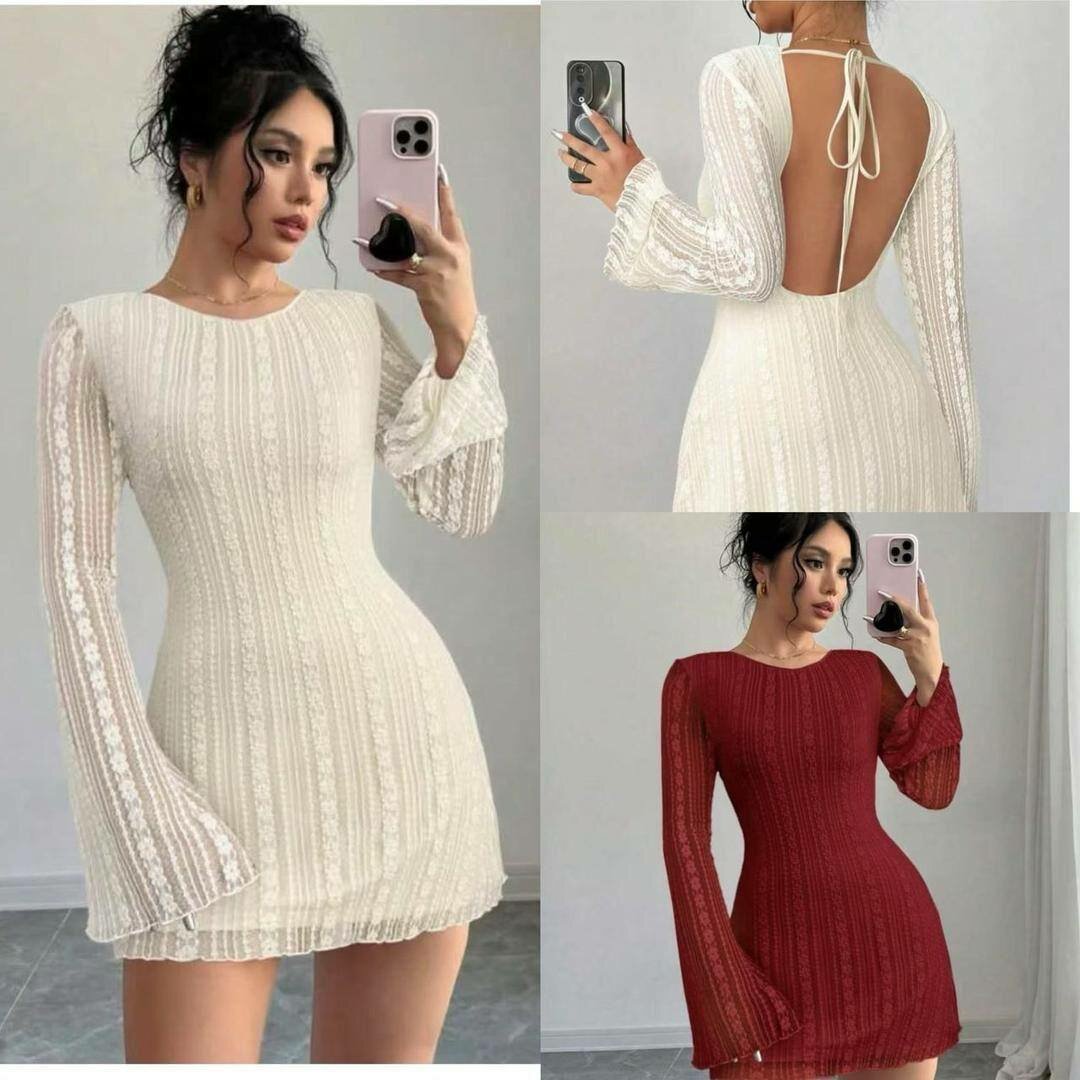 Robe courte moulante élégante