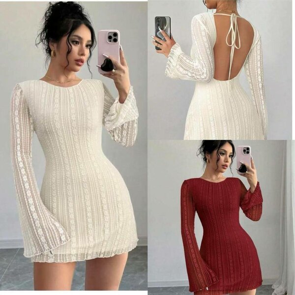 Robe courte moulante élégante