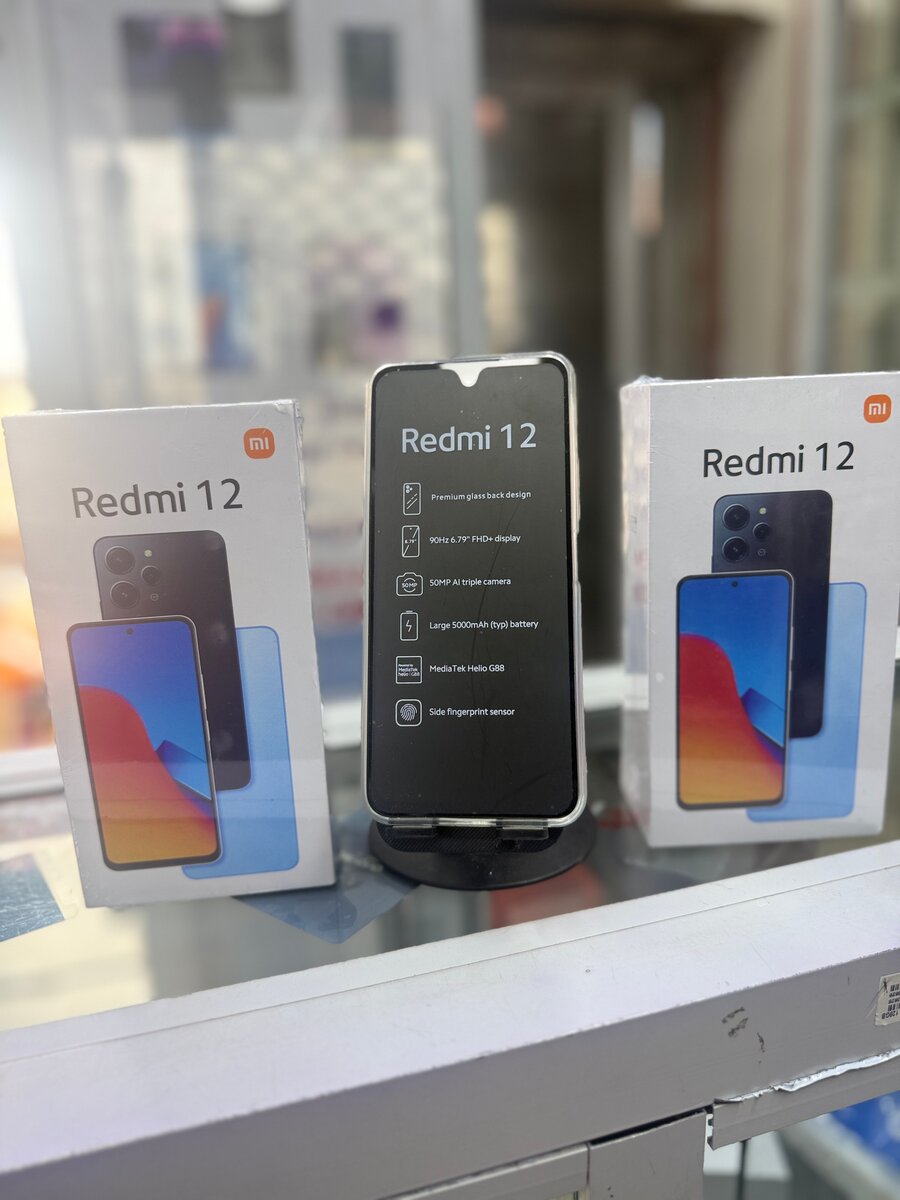 Smartphone Redmi 12