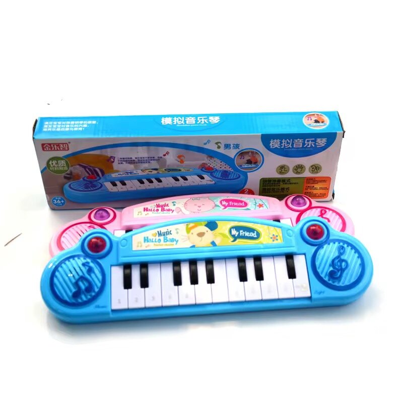 Piano électronique pour enfants