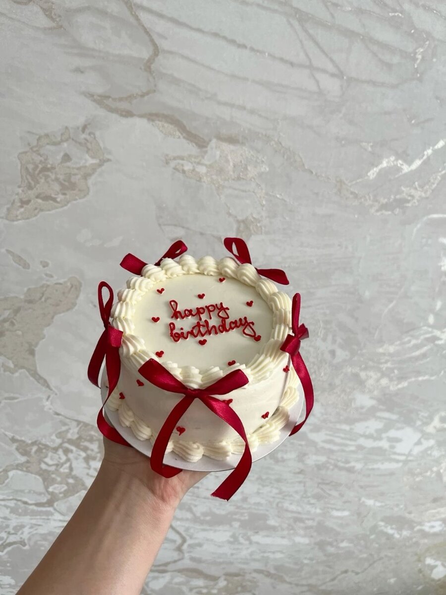 Petit Gâteau d'anniversaire