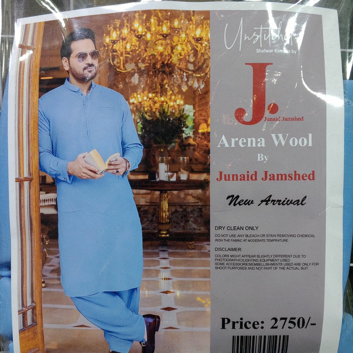 J.Areena Wool Men's Suit