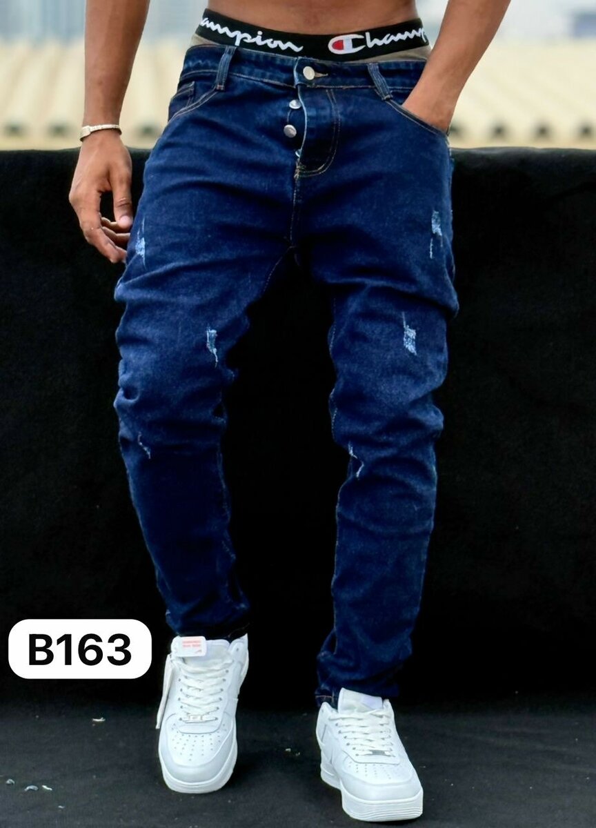 Jeans déchirés tendance