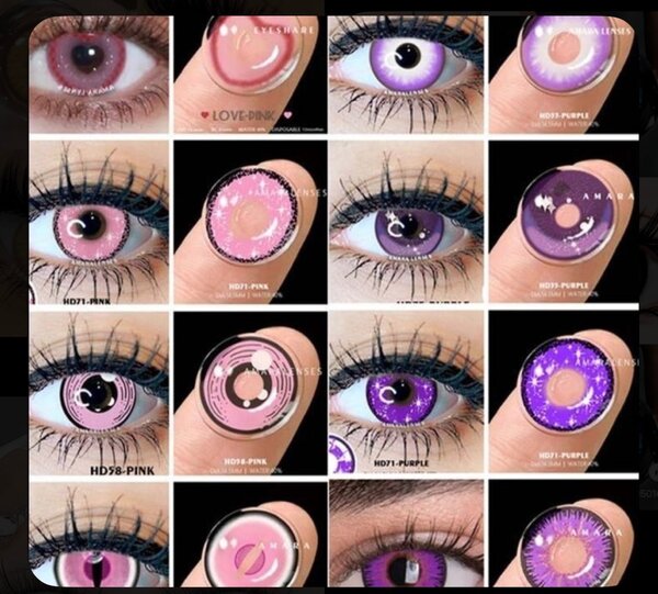 Lentilles de Contact Cosmétiques