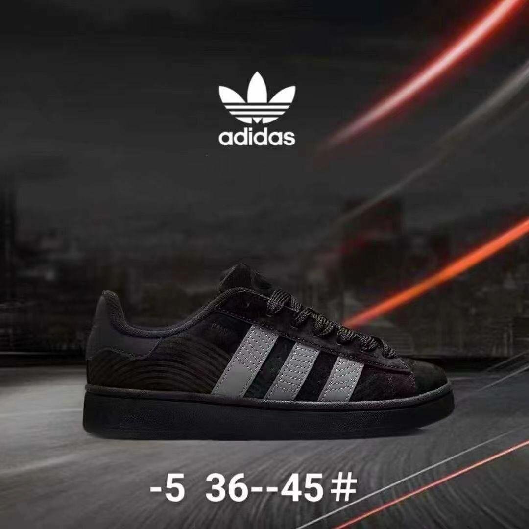 Adidas campus