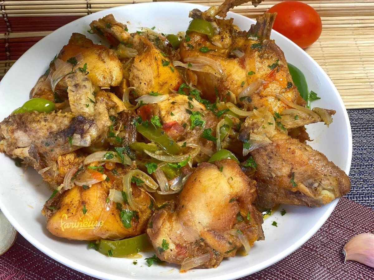 Savoureux Repas Africain Complet