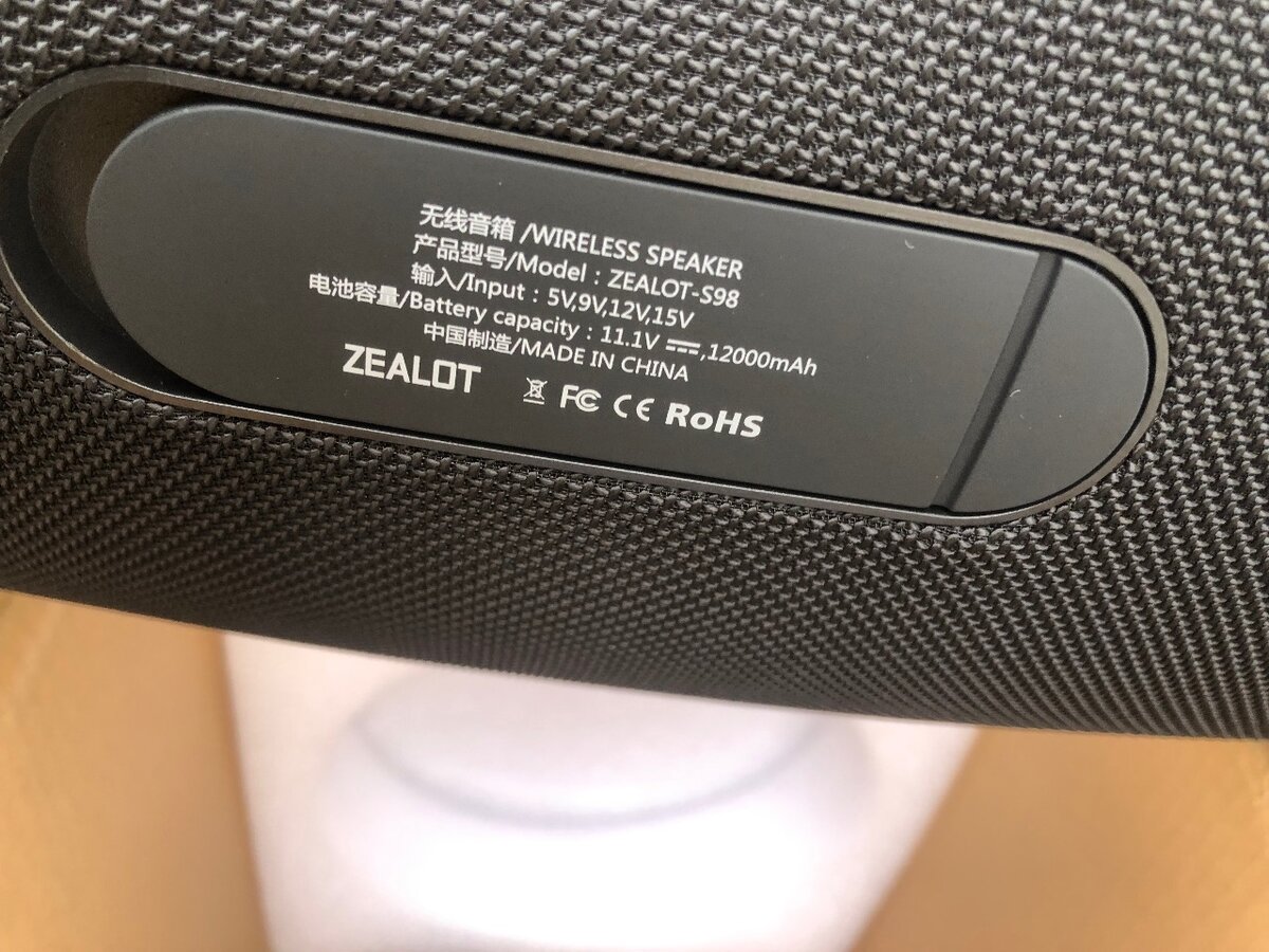 Zealot 98 Bluetooth speaker