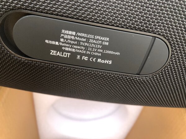 Zealot 98 Bluetooth speaker