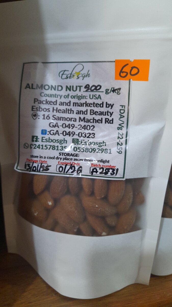 Almond nut  200g