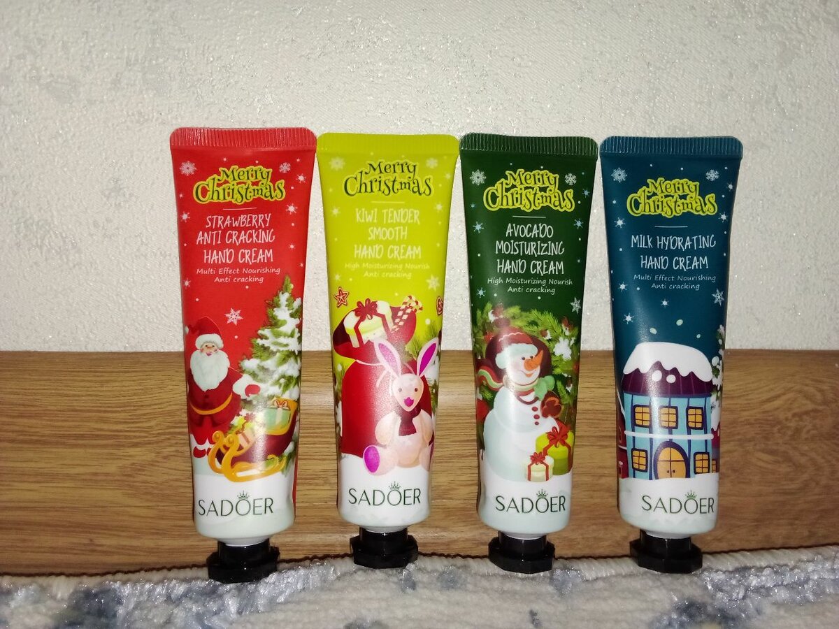 Мини- крема