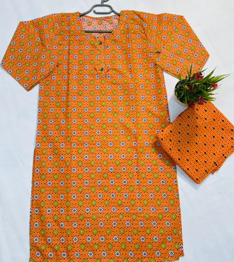 *Fresh Cotton 2pc*