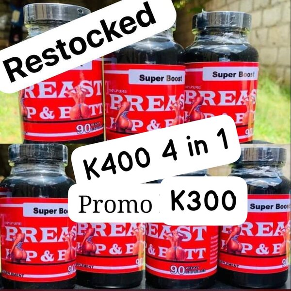 Weight gain and trimmer