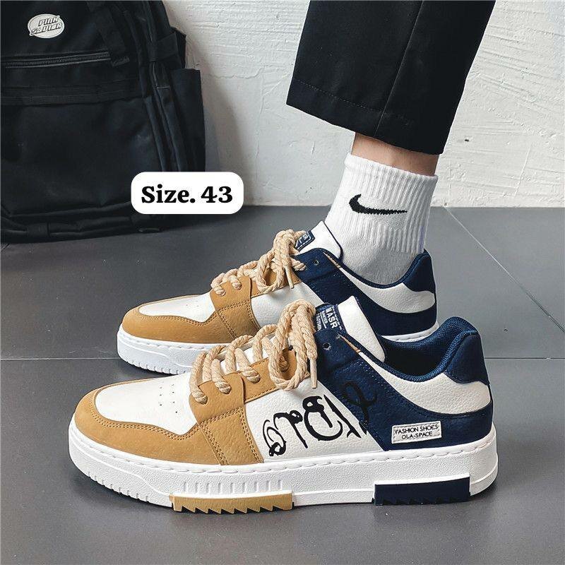 Men's Casual Sneakers