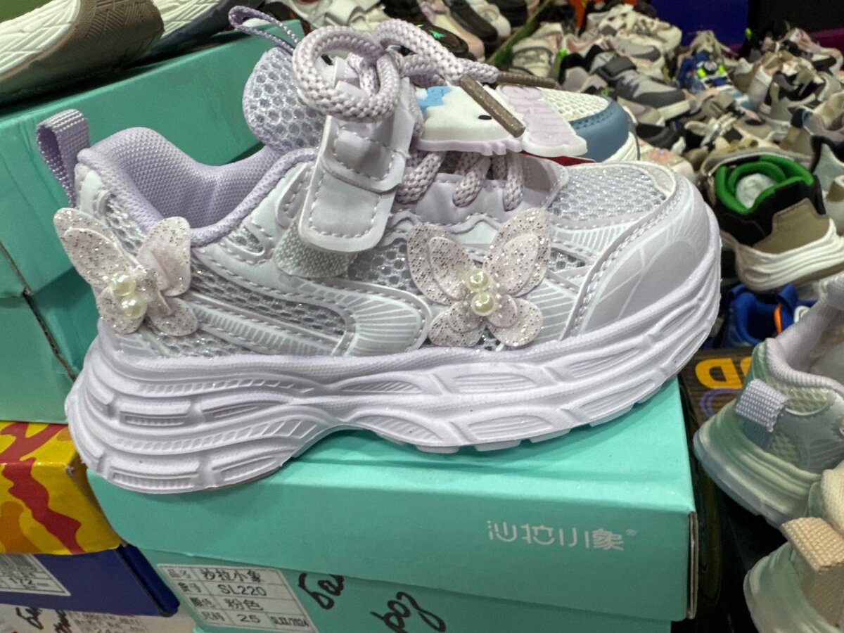 Детские кросс