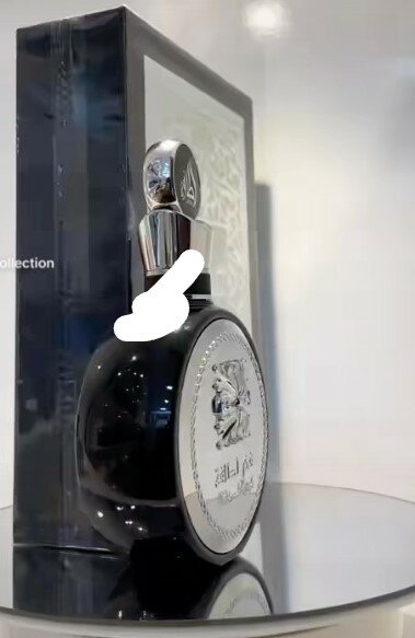 Perfume Fakhar collection by Lattafa Pride