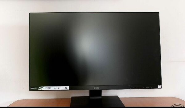 Moniteur gaming 27 pouces