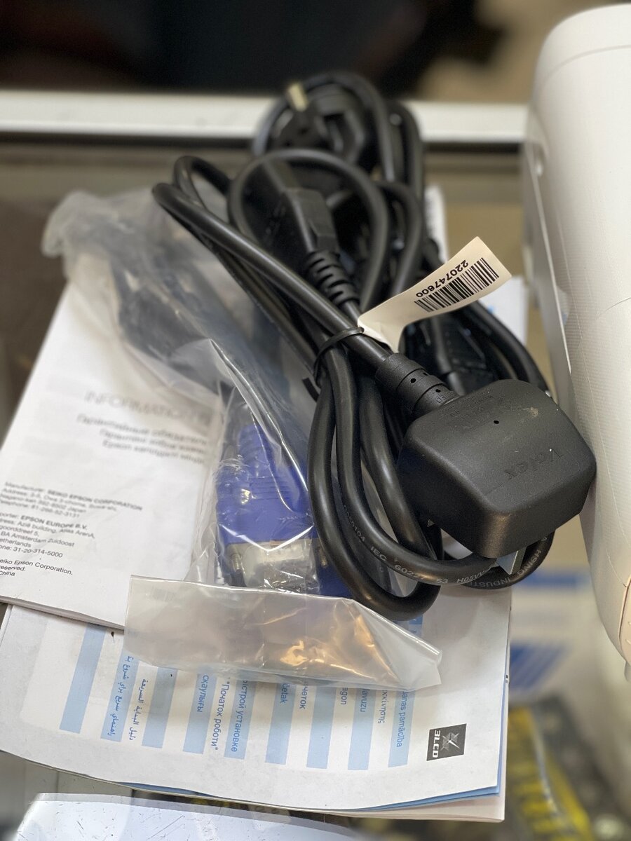 EPSON PROJECTOR EB-W49