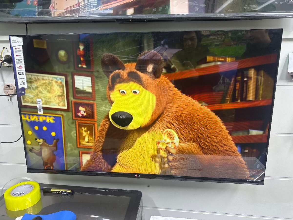 Телевизор Lg