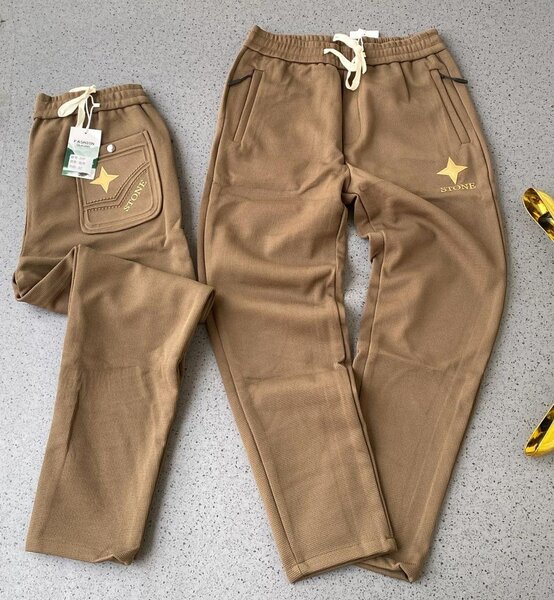 Original Joggers Available