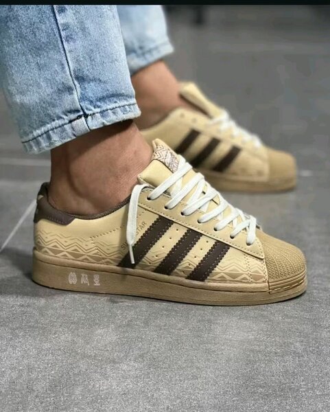 Adidas superstar