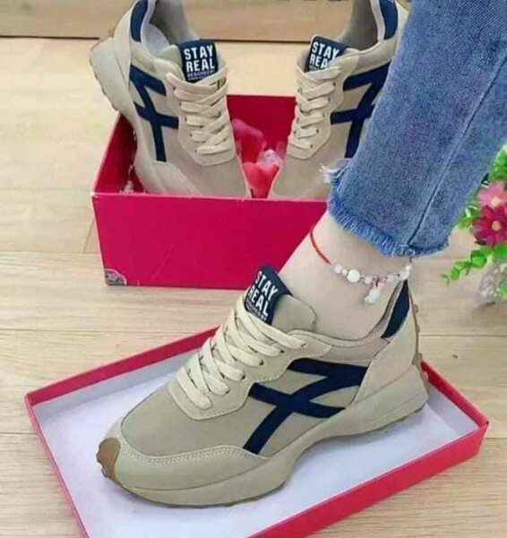 Baskets tendance beige unisexe