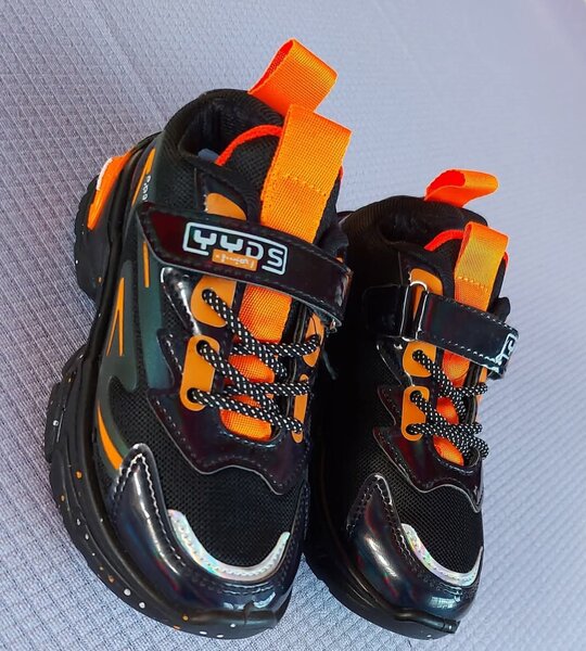 Shoes children Size 27 - 32