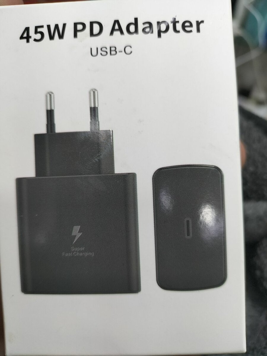 45w adapter