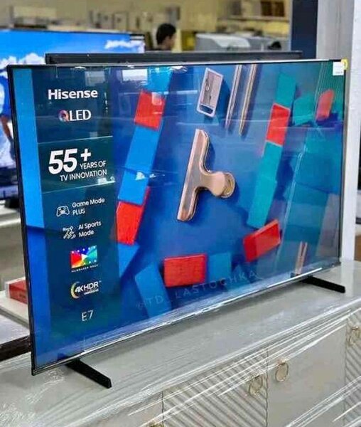 Télévision QLED 4K HDR Hisense