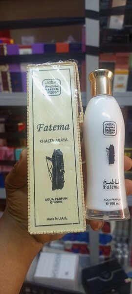 Lait de minuit Fatema  100ml