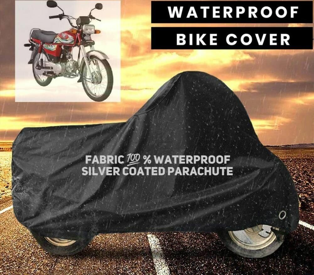 PARASHOUTE BIKE COVER