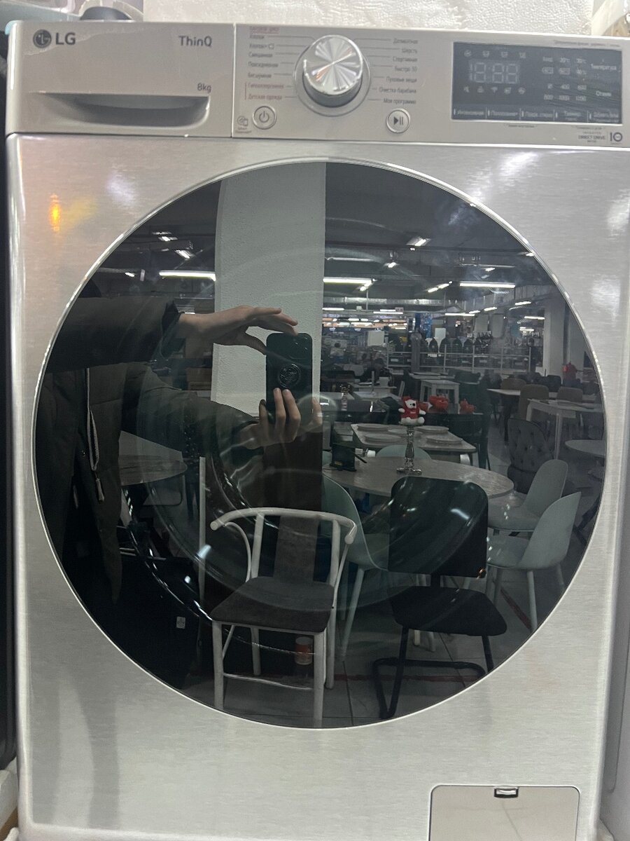 Стиральная машина LG