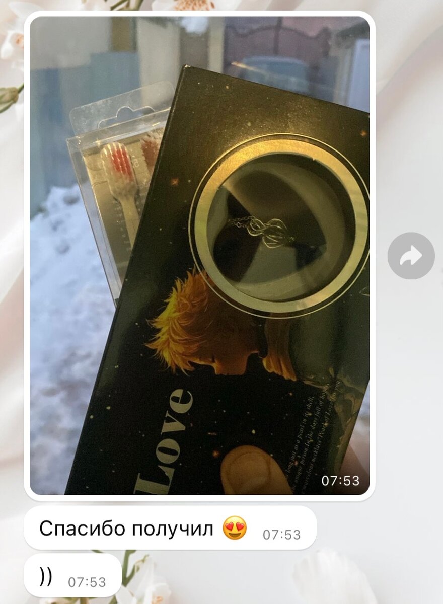 Кулон с натуральным жемчугом