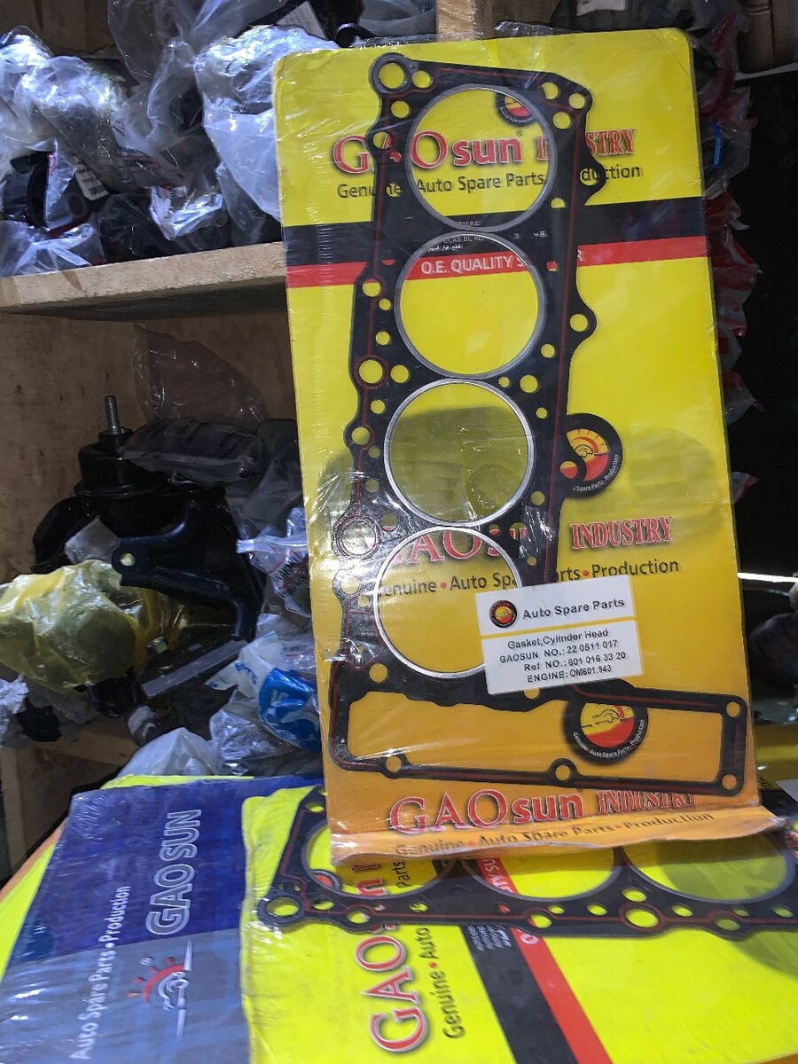 Joint de culasse moteur GAOsun