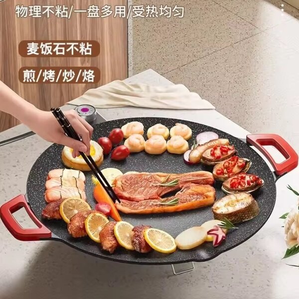 Poêle anti adhésif électrique