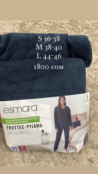 Пижамки женские от германского бренда Esmara