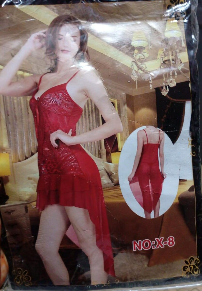 Robe nuisette sexy en dentelle