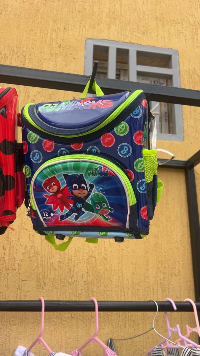 Sac à dos enfant coloré motif