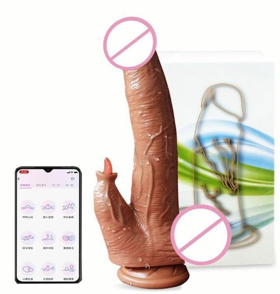 Ventouse sextoy