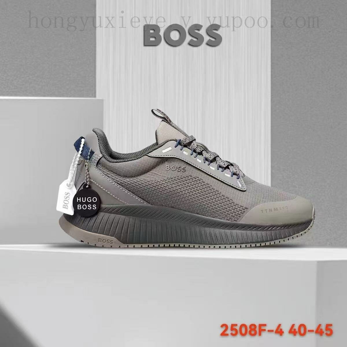 Sneakers hommes Hugo Boss élégants