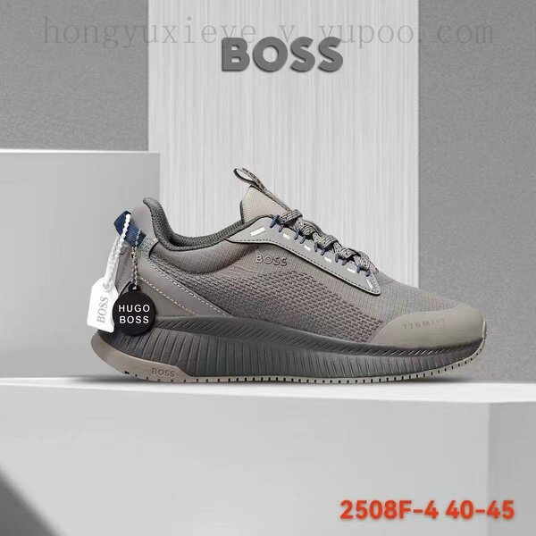Sneakers hommes Hugo Boss élégants