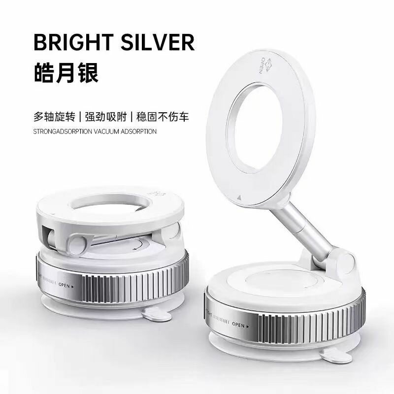 Support de téléphone rotatif