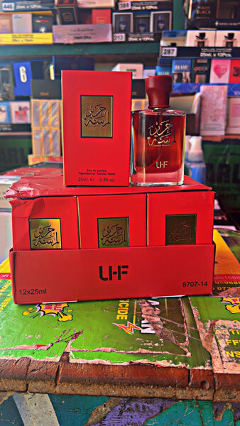 Parfum élégant 25ml