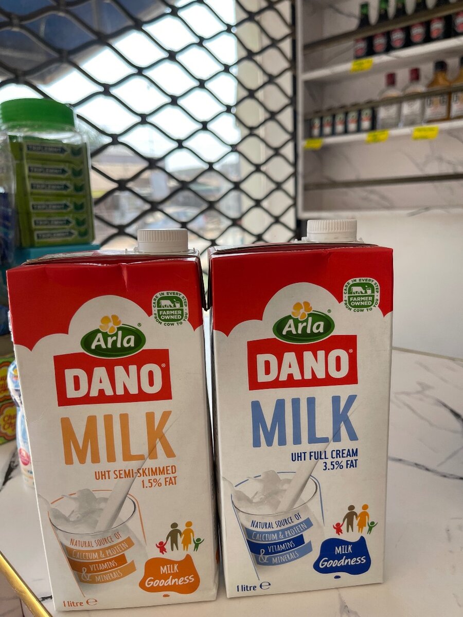 A package of Dano milk from Arla, UHT full cream with 3.5% fat content, volume 1 liter.