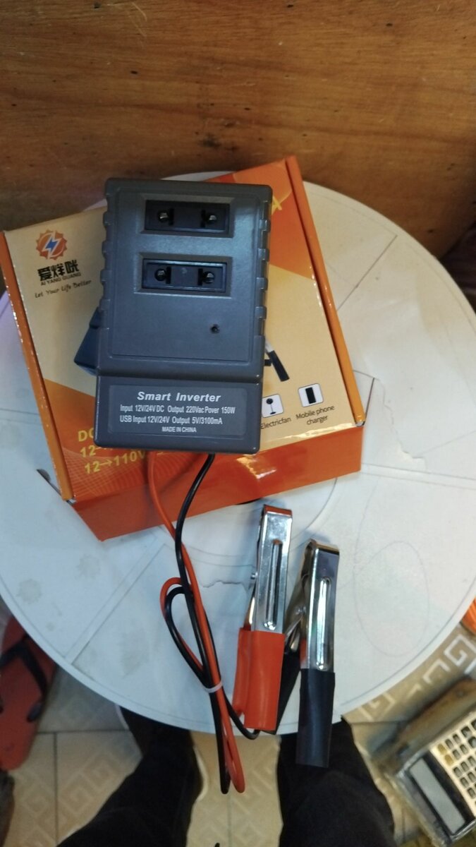 Convertisseur 12V/220V - 150w